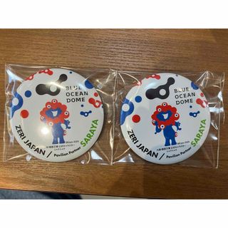 チェコパビリオン公式ピンバッジ（非売品・超希少） チェコパビリオン