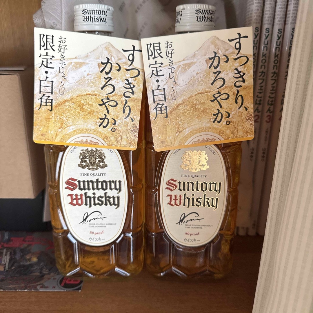 サントリー 白角 700ml瓶 michi31 サントリー白角700ml