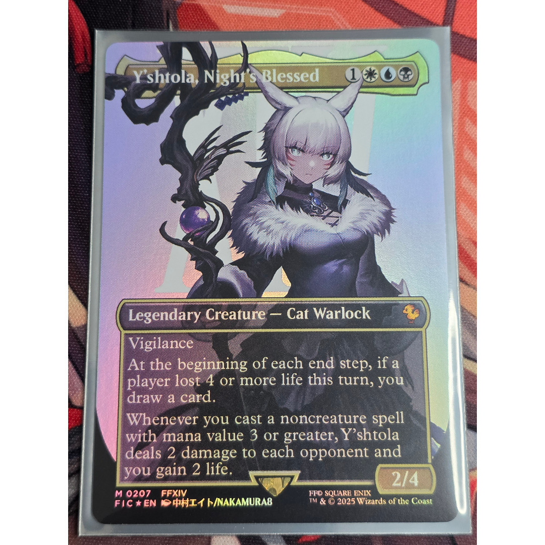 MTG FF 魔女、ヤ・シュトラ・ルル【Foilボーダーレス・英語版