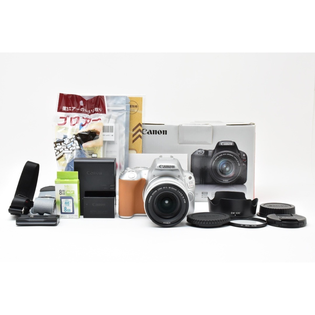 Canon - 希少シルバー! おしゃれ⭐Canon Kiss X9 ⭐元箱付き⭐ 一眼