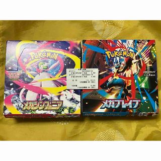 デュエマ 本格構築 【マーシャルループ】 デッキ＆二重スリーブ 本格