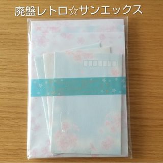 サンエックス - 平成レトロ レターセット4セットの通販 by メロ