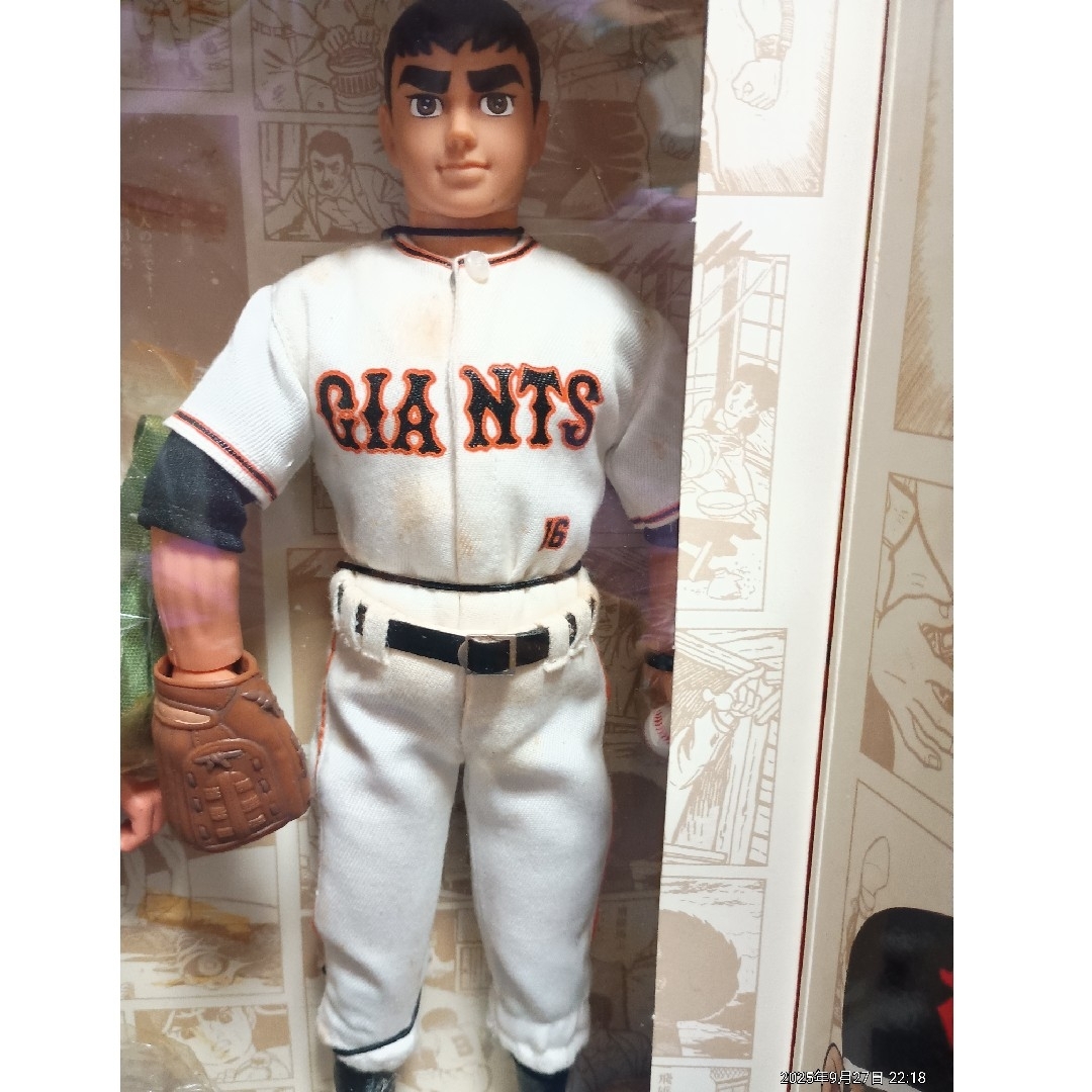 巨人の星☆GI JOE☆一徹と飛雄馬☆読売ジャイアンツ フィギュア