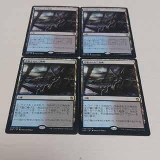 MTG FF ビッグブリッジの死闘 foil 4枚 ビッグブリッジの死闘/致命的な