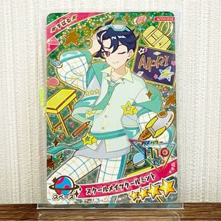 プリパラ プリチケ クール ドリチケ】【マイキャラ絵柄】プリパラ