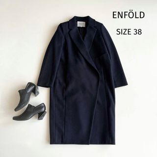 エンフォルド】チェスターコート ロング 38 日本製 ネイビー 変形デザイン