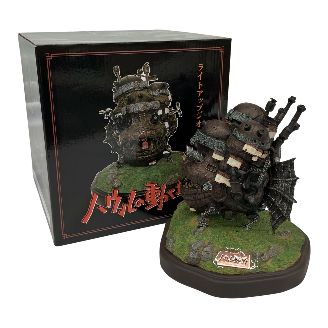ジブリパーク限定 ライトアップジオラマ ハウルの城 ハウルの動く城