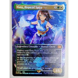 MTG パリンクロン2枚、他青まとめ売りFoilあり アルカニス、意志の