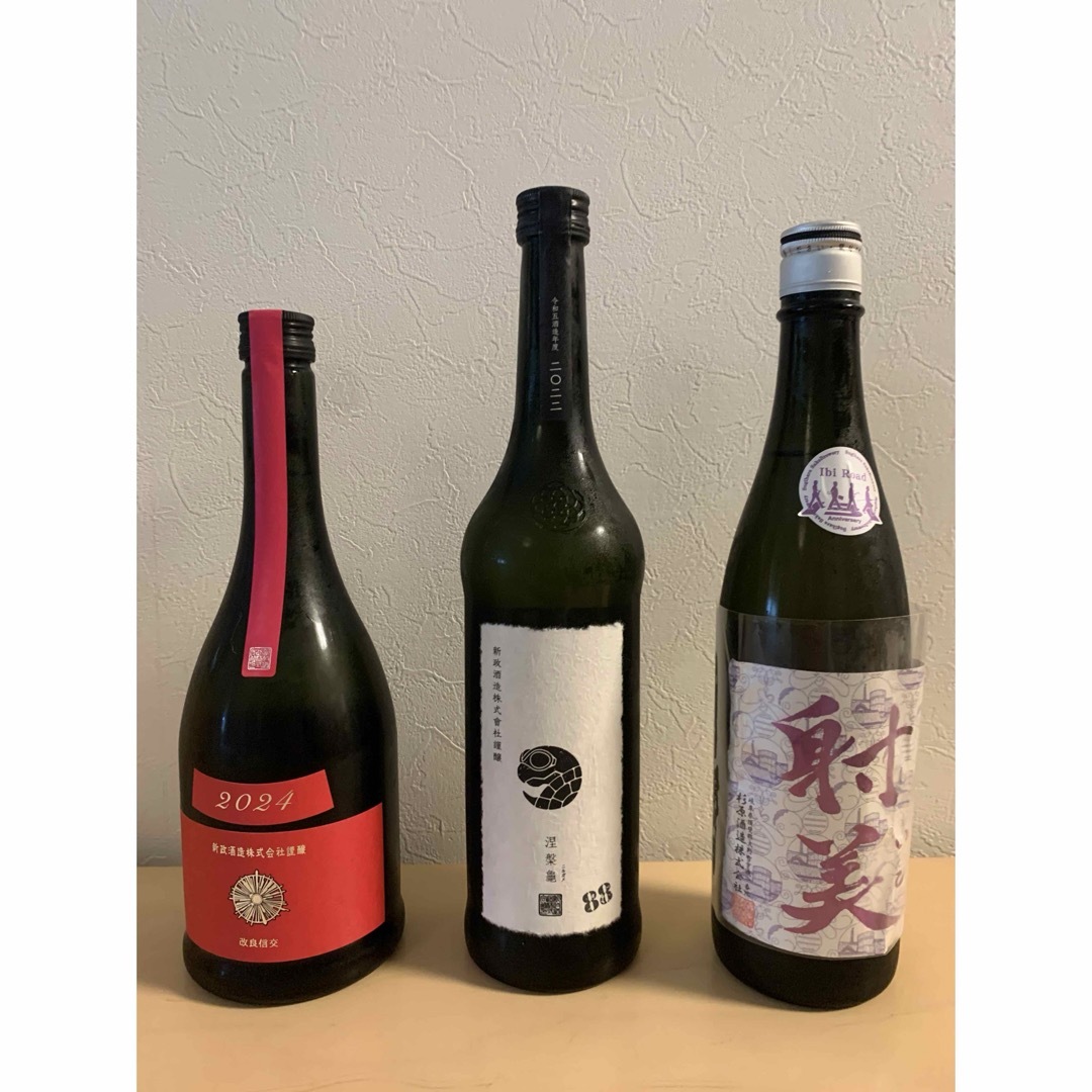 新政 陽乃鳥3本セット