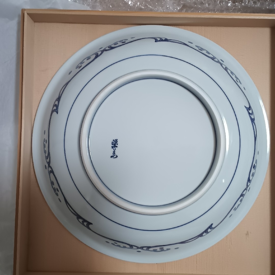 有田焼 源右衛門 蟹 染付蟹絵 特大 大皿 飾り皿 鉢 お正月 コレクション