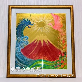 入手困難】アールビバン 版画 メラニー・テイラー・ケント