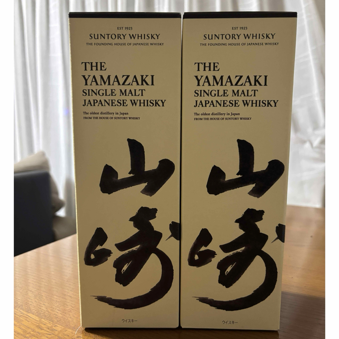 サントリー シングルモルト 山崎 700ml 2本セット 箱付