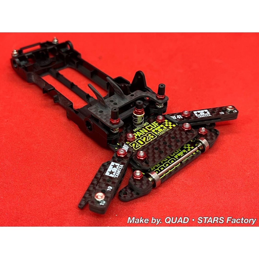 ミニ四駆・VZ用】1軸リヤアンカー＋リヤスキッド＋モーター押さプレート