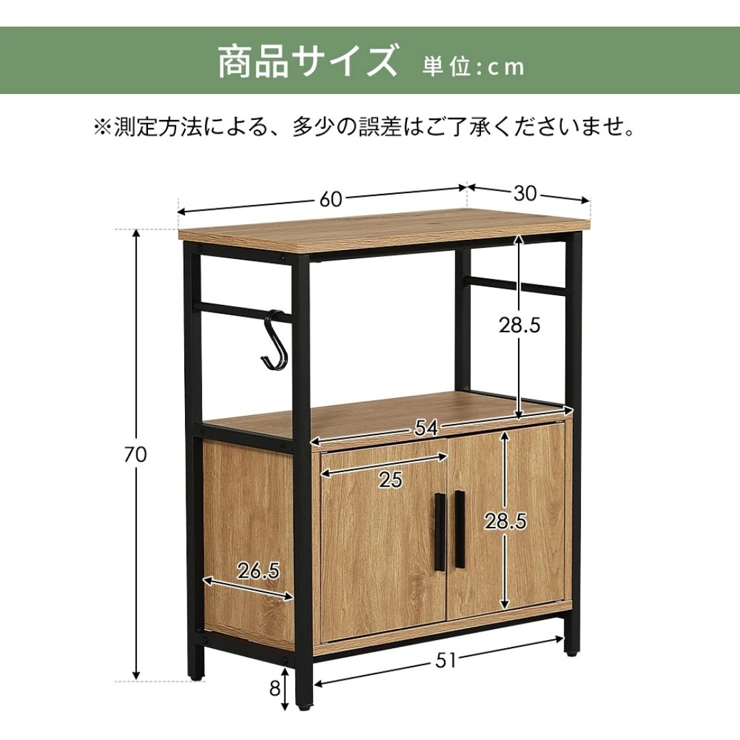 迅速発送！超人気水槽台 三段収納 頑丈なフック付き アジャスター付 WHITE
