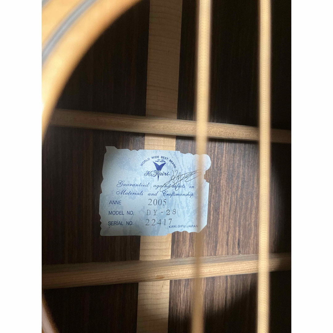 超美品】K.ヤイリ DY-28 2005年製 純正ハードケース メンテナンス済