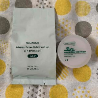 BLANC - 新品Blanc マジックカタツムリクリーム 60ml 2個セットの通販