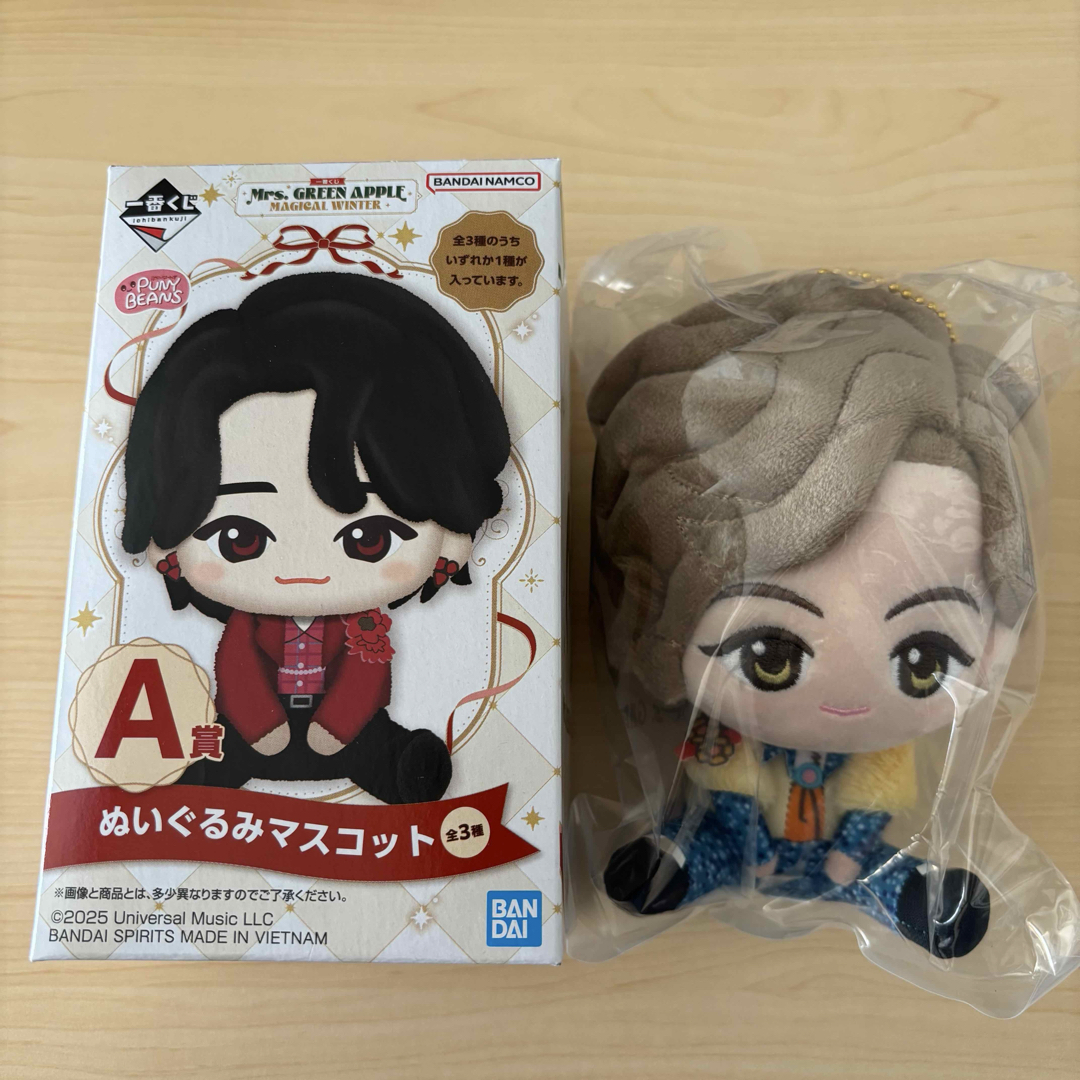 UNIVERSAL ENTERTAINMENT - ミセス グリーンアップル ローソン一番くじ