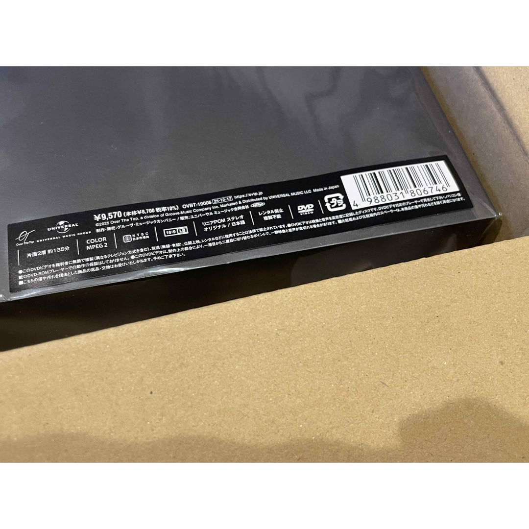 timelesz project タイプロ DVD パーカー 軌跡 初回限定盤の通販 by