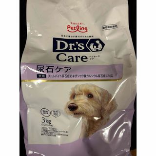 PETLINE - キドニーキープ 犬用 3kg の通販 by はな's shop｜ペット