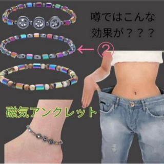 DEUXIEME CLASSE - ドゥーズィエムクラス K18アンクレットの通販 by