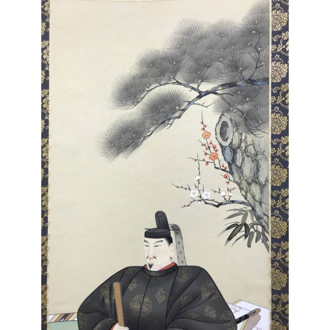 真作/西川春容/菅公御尊像/人物図/学問の神/菅原道真/掛軸