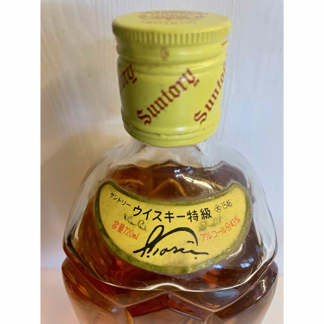 ラスト1本、特級 サントリー角瓶 1970年代 ウイスキー 古酒 終売品