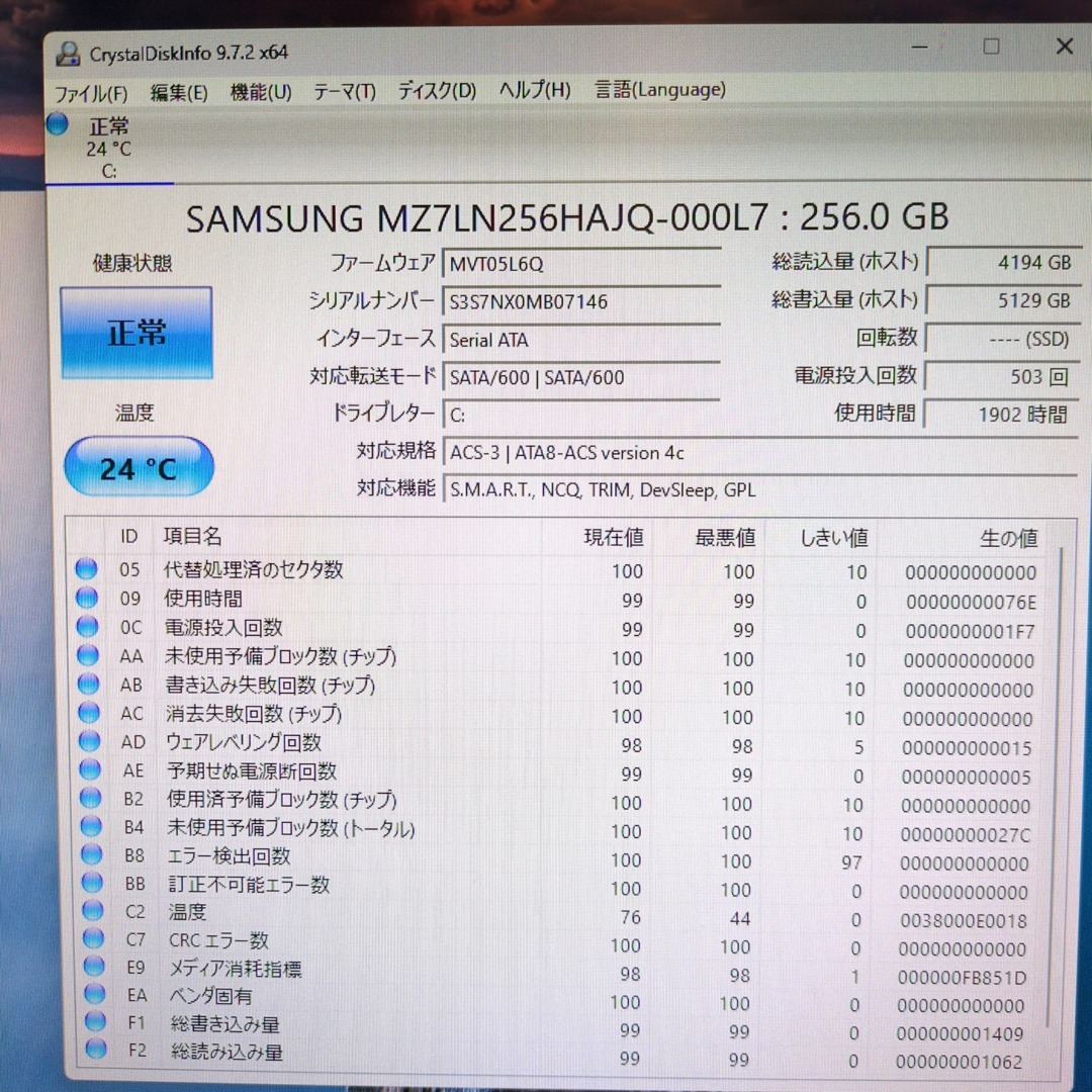 HP Intel i5 10500 デスクトップPC 16GB M-629