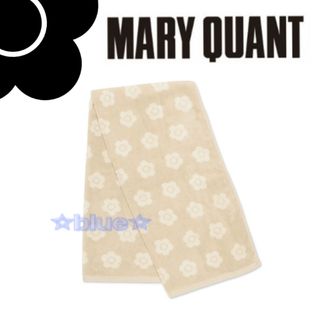 MARY QUANT - マリークワント ノベルティ バスタオルセットの通販 by