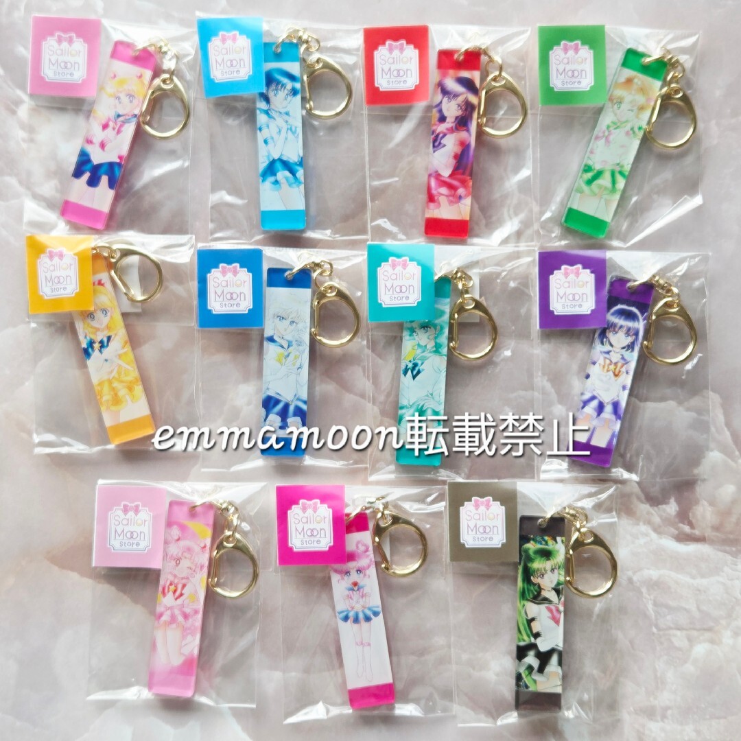 セーラームーン アクリルスティックキーホルダー ストアオリジナル