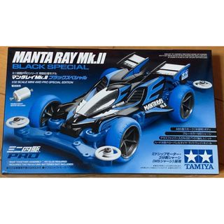 TAMIYA - ミニ四駆 パーツ まとめ売りの通販 by kaws shop｜タミヤなら
