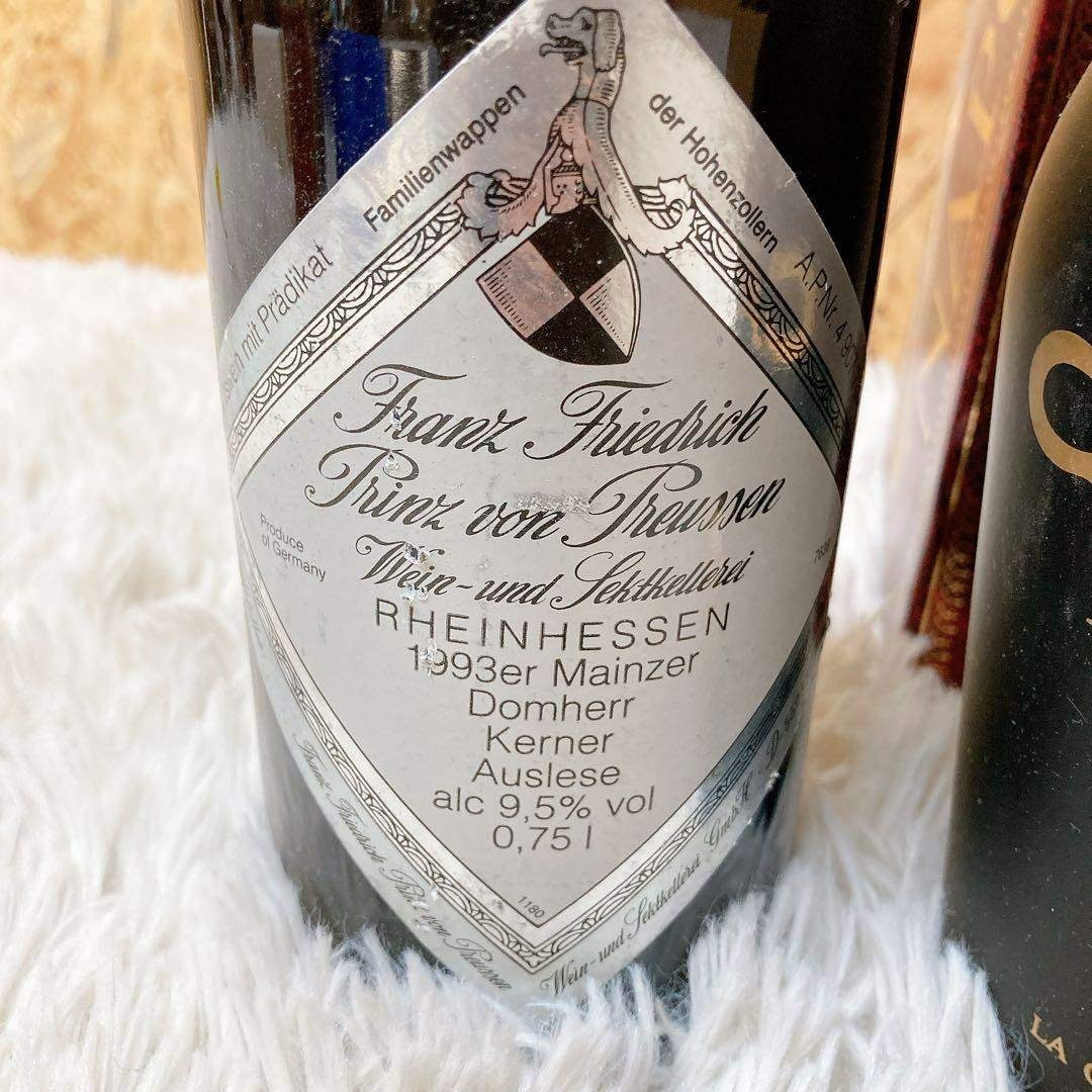 ワイン ブランデー 5本 まとめ売り 古酒