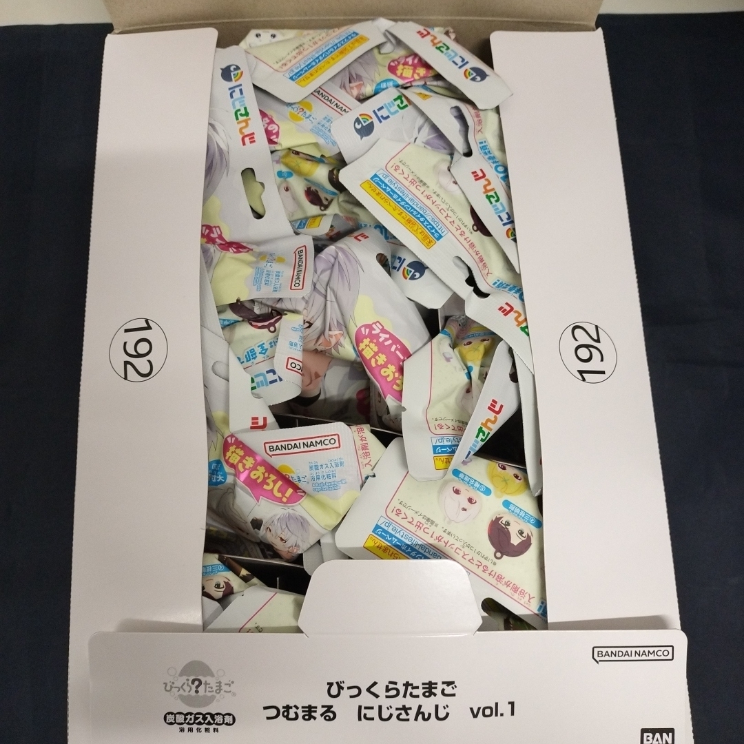 びっくらたまご つむまる にじさんじ vol.1