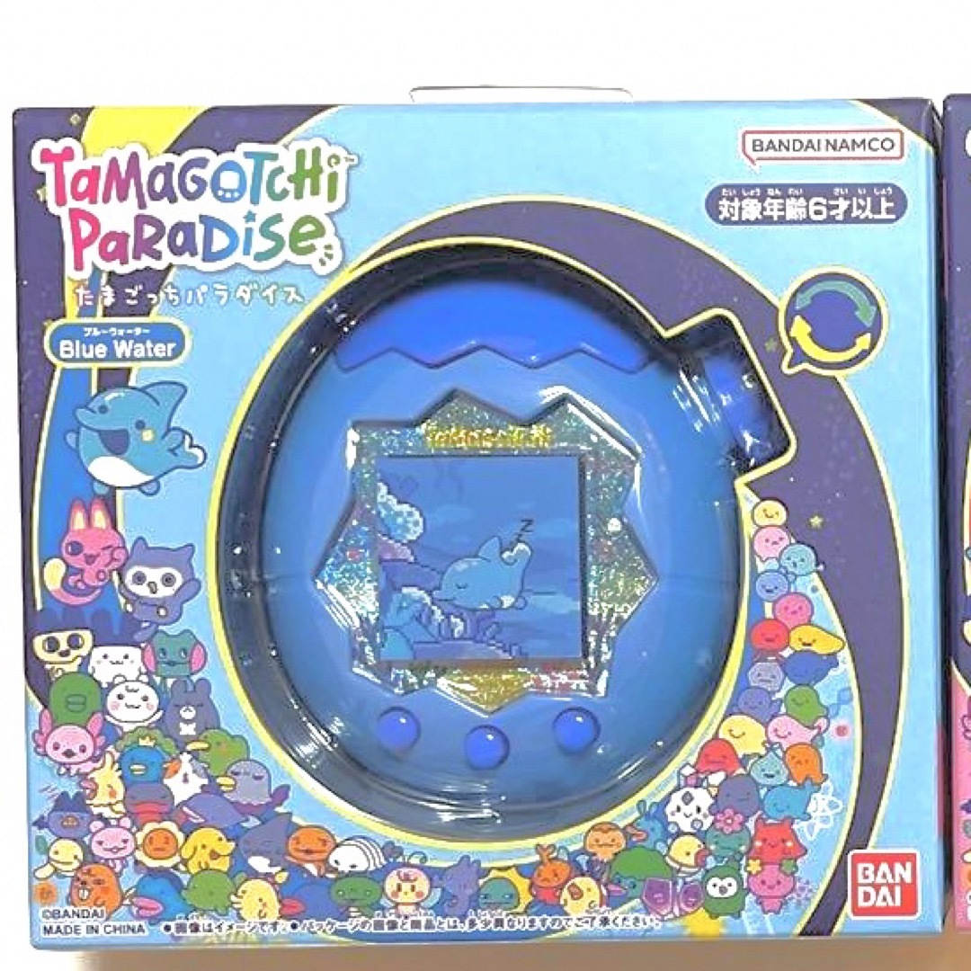 新品未開封 たまごっちパラダイス ブルーウォーター たまパラ 海の通販