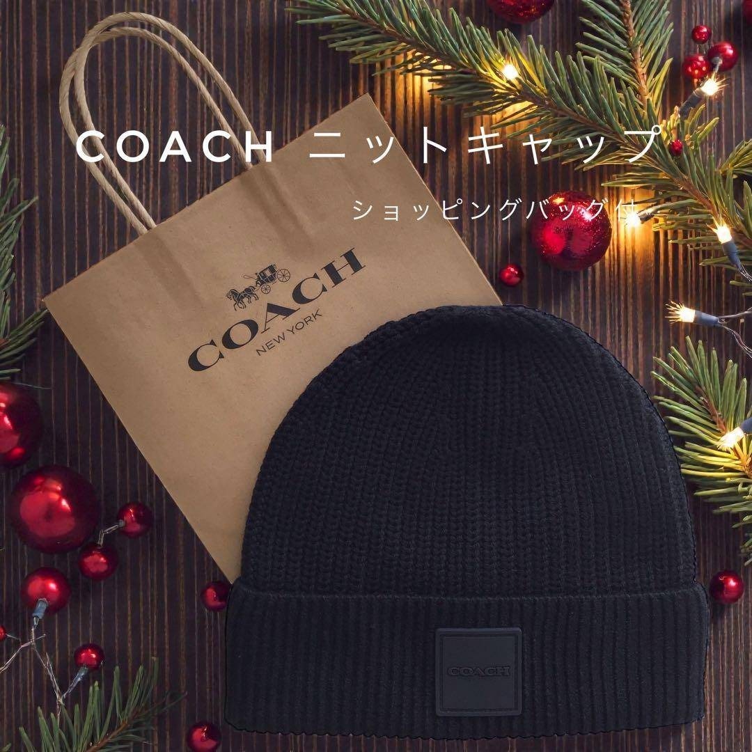 新品 COACH コーチ ユニセックス ニットキャップ／ビーニー