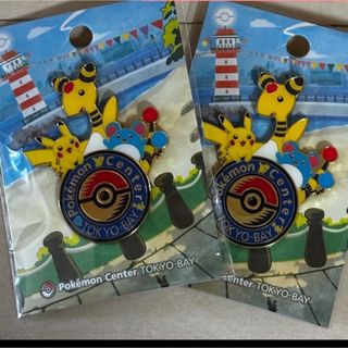 未開封 大阪万博ピカチュウ EXPO 2025 ピンバッジ 非売品〉大阪・関西