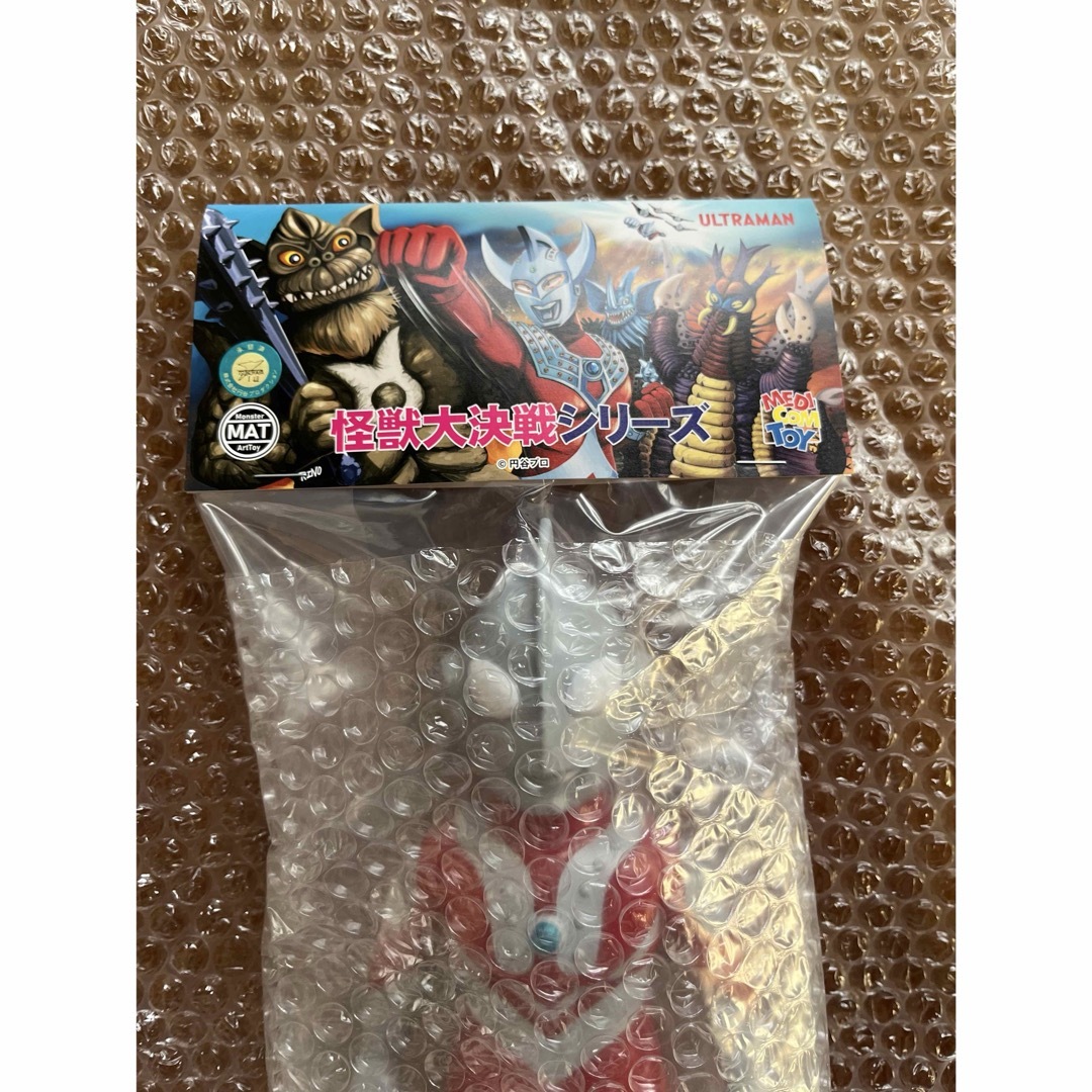 MAT MONSTER ART TOY ウルトラマン ゾフィー メディコムトイ MAT