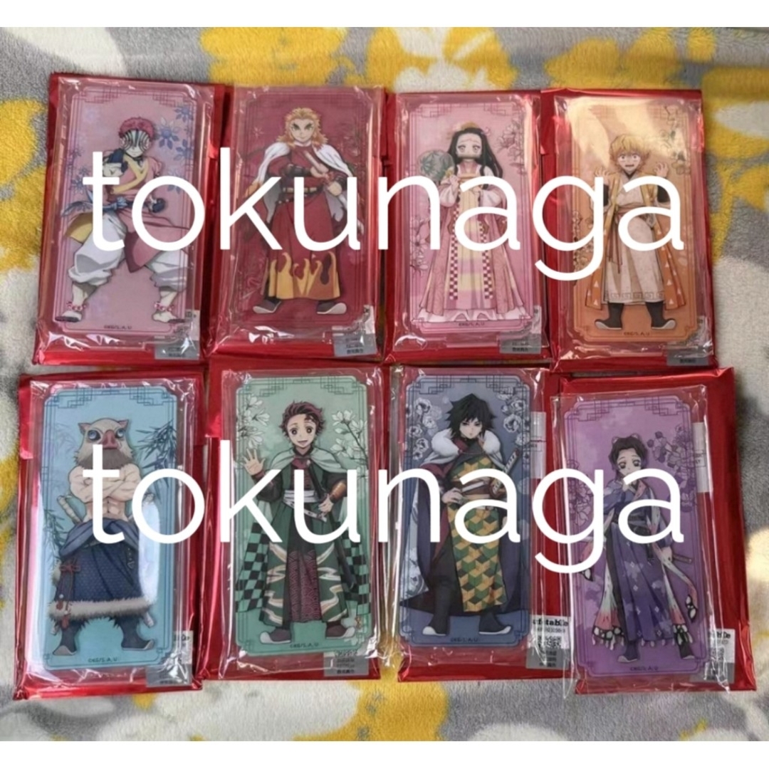 鬼滅の刃 国風服 中国限定 2弾 アクリルスタンド アクスタ 全8