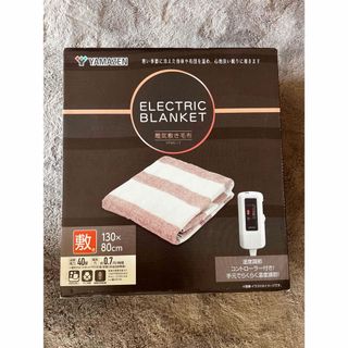 山善 - YAMAZEN ミックスフランネル YMK-MF41 電気掛敷毛布 中古品の