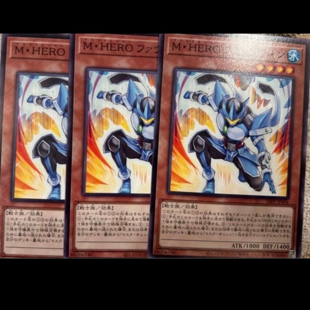 M•HEROファウンティン シク3枚遊戯王 M・HERO ファウンティン | カード