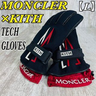 MONCLER（手袋）のフリマアイテム一覧