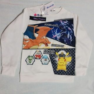 ポケモン - ヤドンの夢 Tシャツ 130cm 新品の通販 by はな's shop