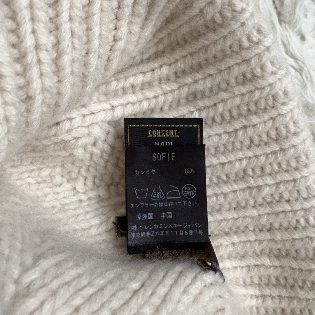 未使用級 ヘレンカミンスキー ビーニー ニットキャップ ポンポン