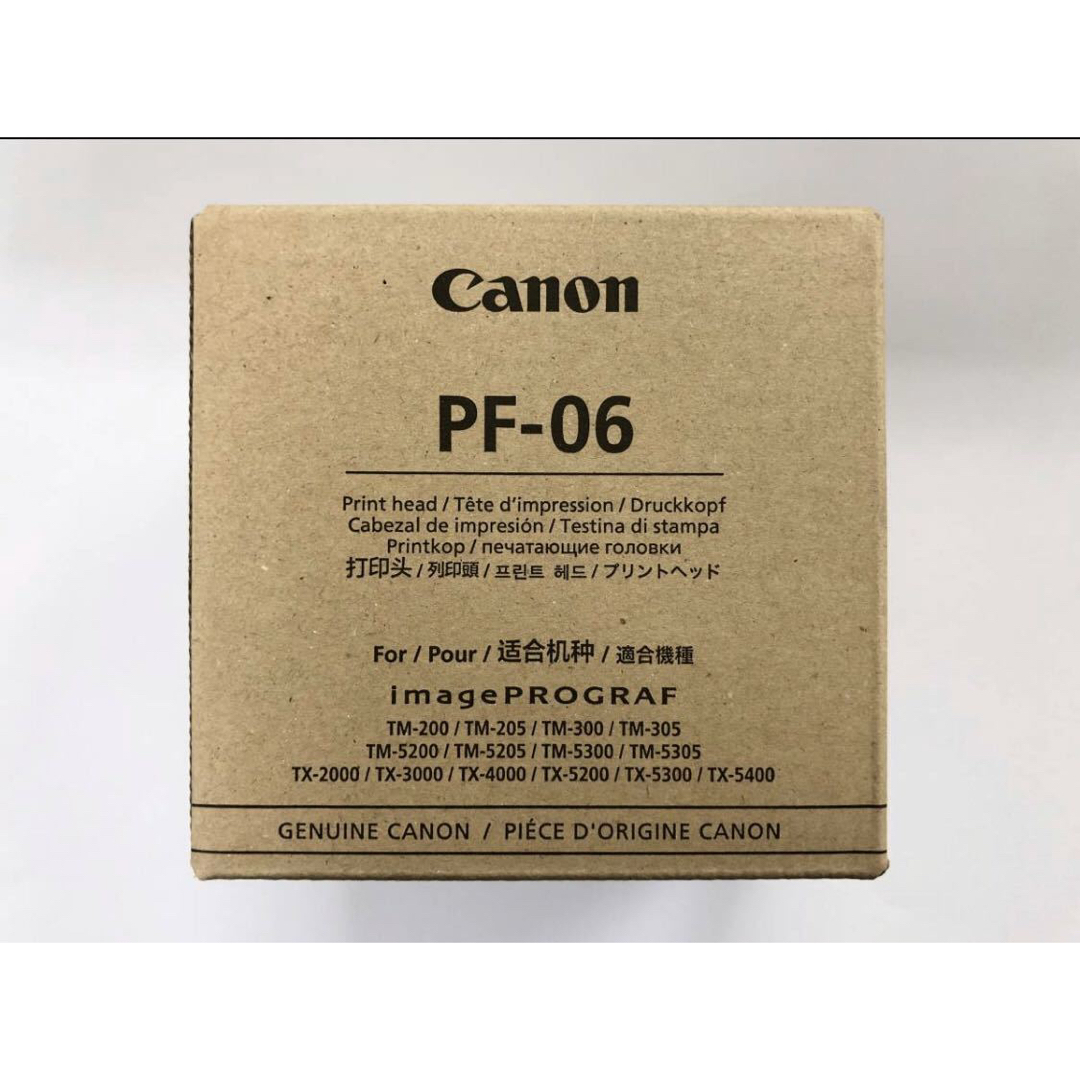 新品・箱無】CANON PF-06 プリントヘッド メーカー純正品