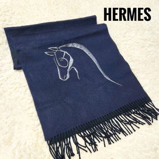 HERMES（マフラー）のフリマアイテム一覧