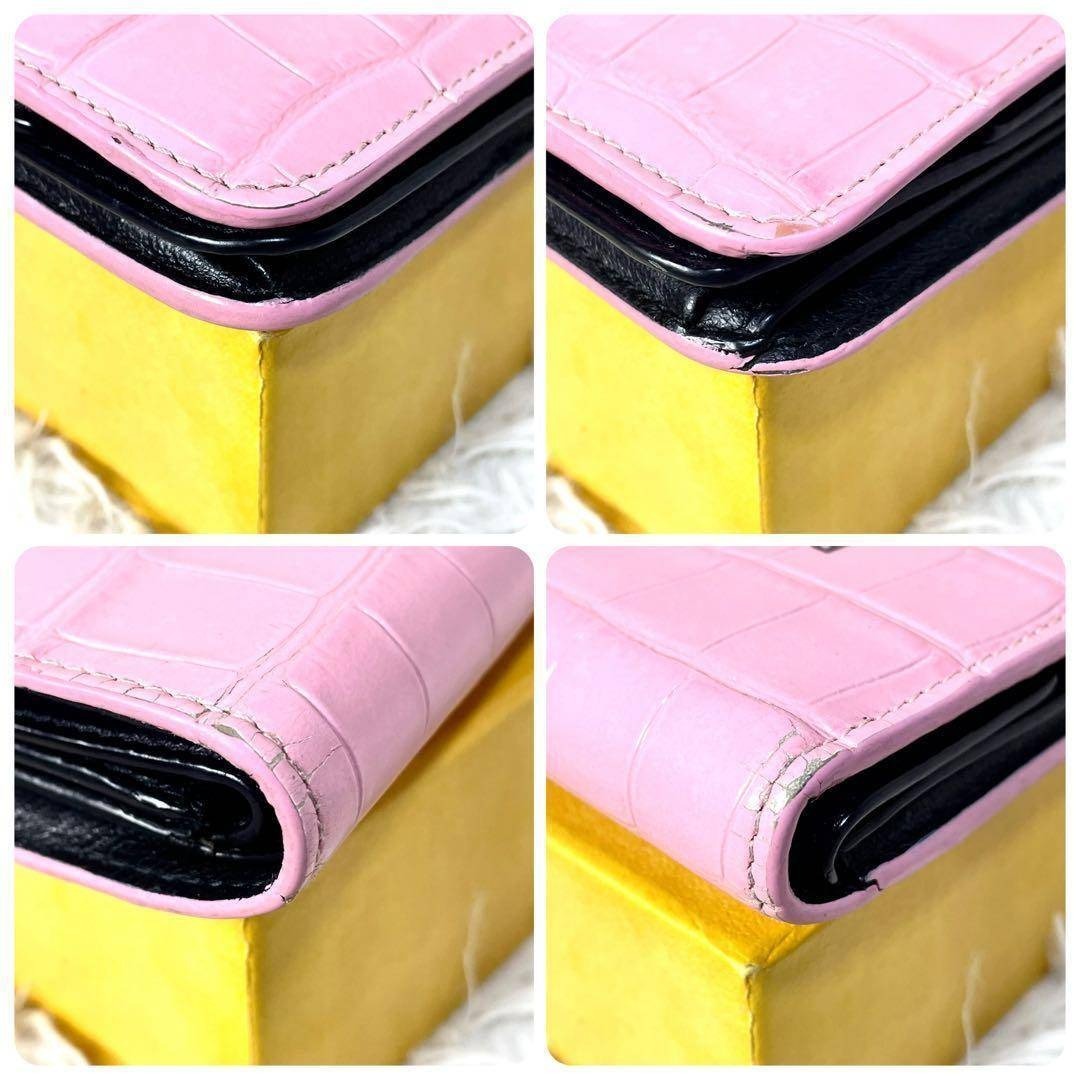 バレンシアガ BALENCIAGA 二つ折り財布 クロコ ピンク