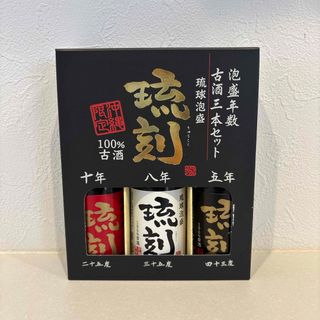 百年の孤独 - 百年の孤独 4本 黒木本店仕入れの通販 by いたっちゃん's