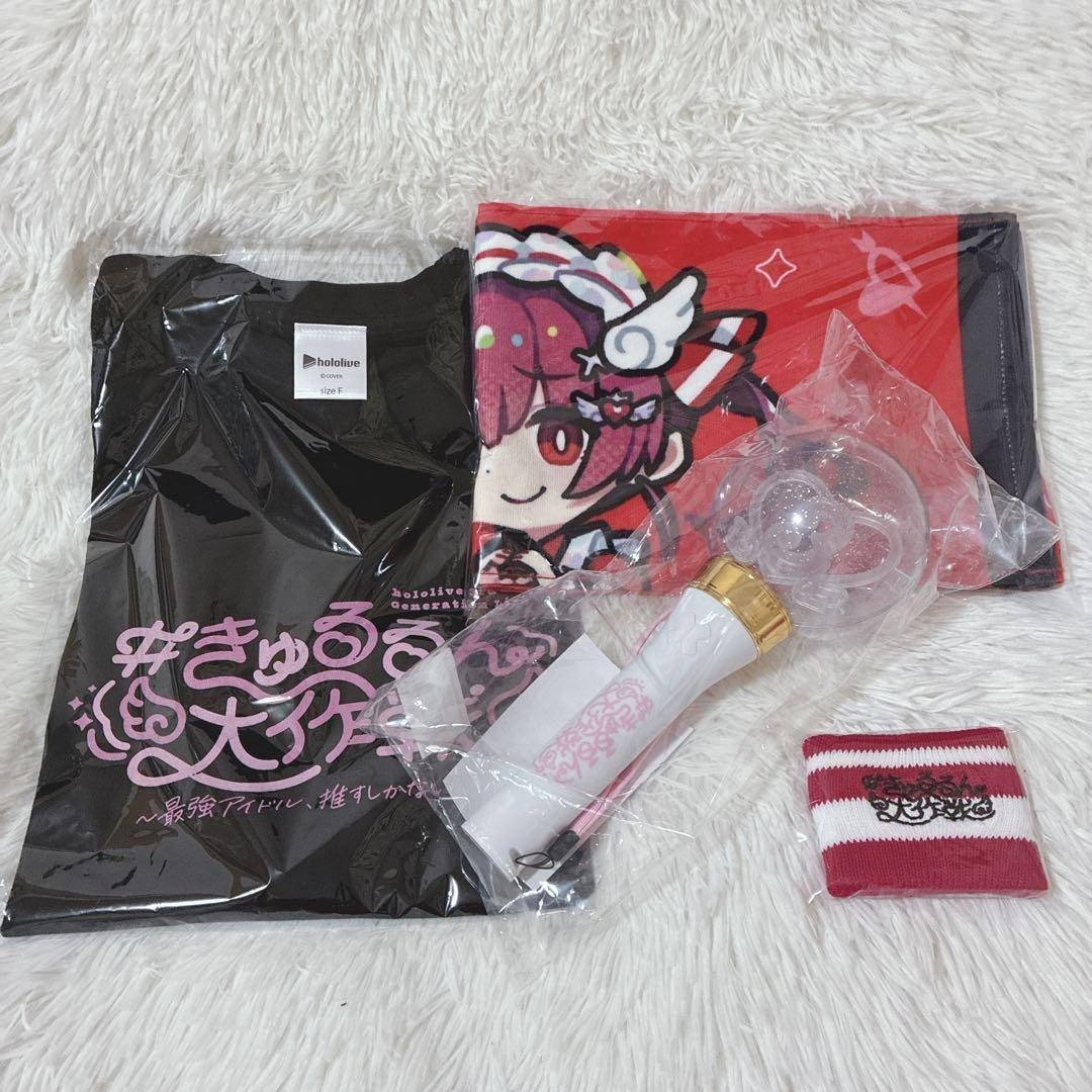 宝鐘マリン ライブグッズ 応援セット 3点セット 宝鐘マリン – hololive