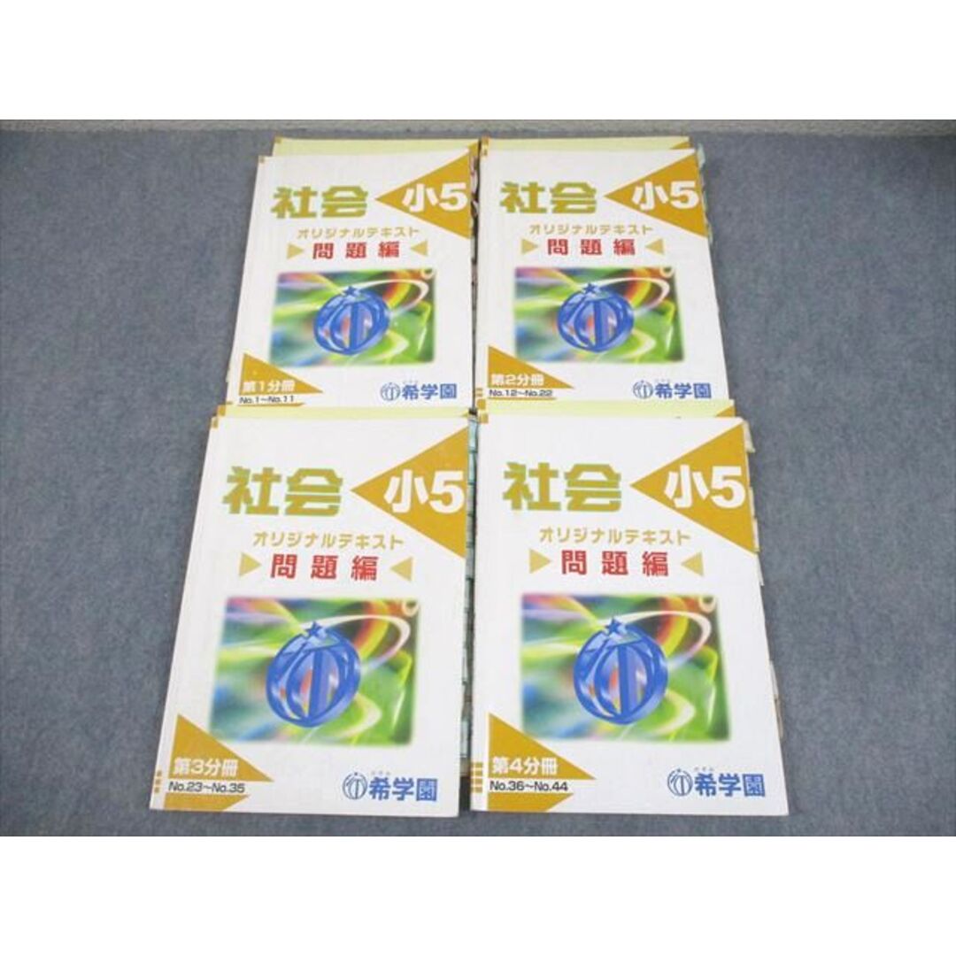 DELTA ANIMA 万年筆 ブラウン・ホワイト