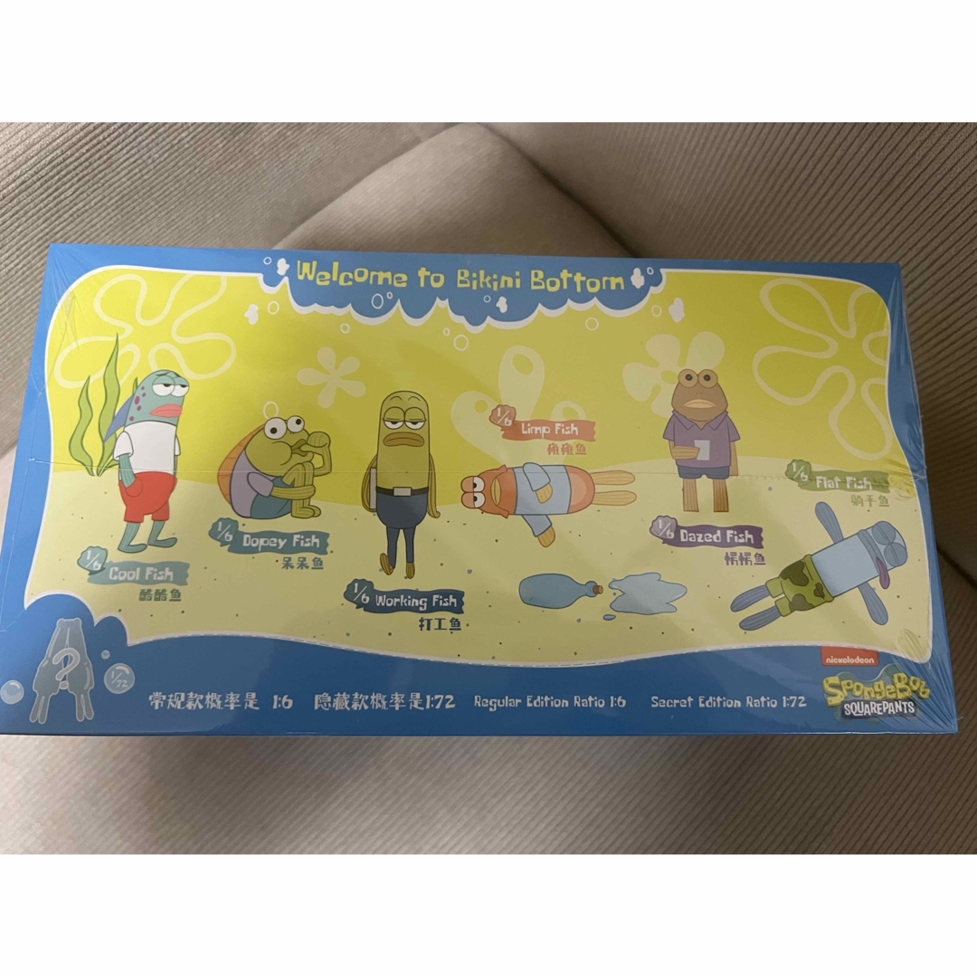ポップマート スポンジボブ ビキニボトムバディーズ おかしな