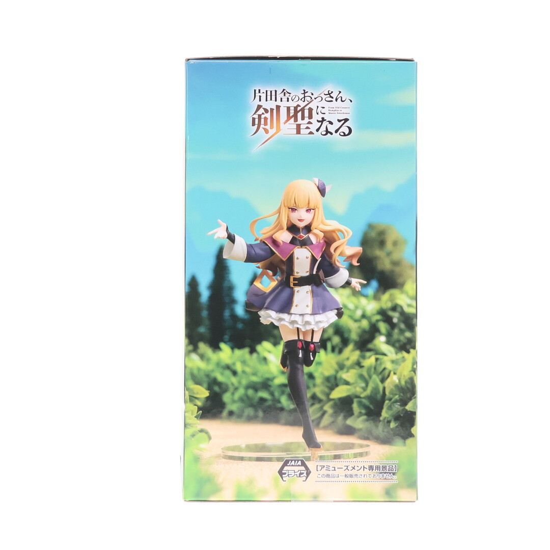 SEGA - ルーシー・ダイアモンド 片田舎のおっさん、剣聖になる ハイ